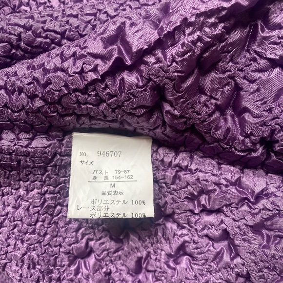 Quilted purple zip up - Picture 5 of 7